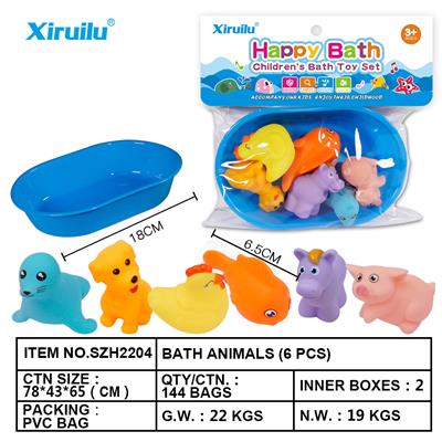 环保哨子动物六只装配椭圆形浴盆 - OBL764507