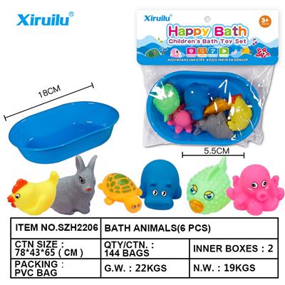 环保哨子动物六只装配椭圆形浴盆 - OBL764509