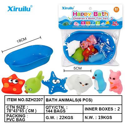 环保哨子动物六只装配椭圆形浴盆 - OBL764510