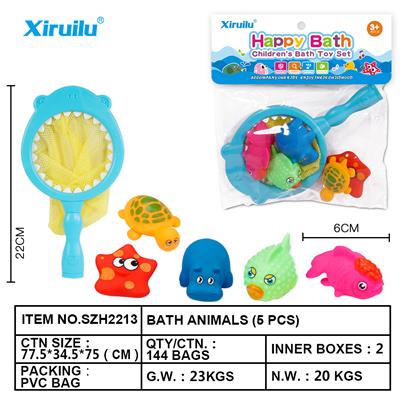 环保哨子动物五只装配捕鱼网 - OBL764516