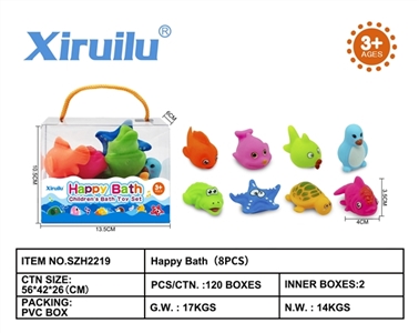 环保哨子动物八只装 - OBL764522