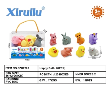 环保哨子动物八只装 - OBL764523