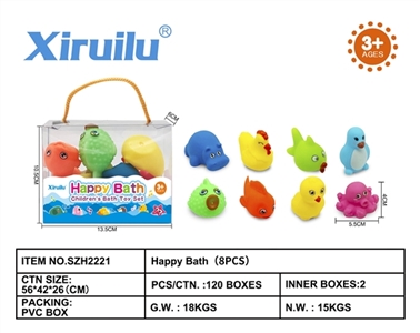 环保哨子动物八只装 - OBL764524