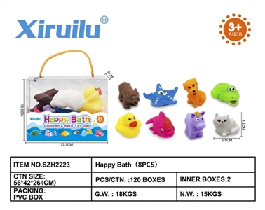 环保哨子动物八只装 - OBL764526