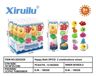 环保哨子动物五只装PVC圆筒   （一展示盒12条、两款混装） - OBL764532