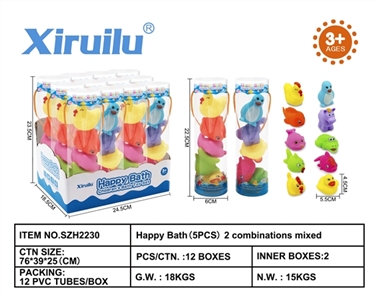 环保哨子动物五只装PVC圆筒   （一展示盒12条、两款混装） - OBL764533