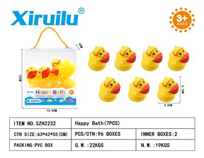 6CM 环保泳圈鸭七只装 - OBL764535