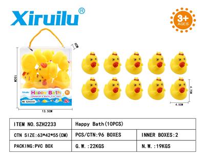 5CM 环保咪咪鸭十只装 - OBL764536