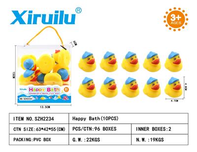 5CM 环保戴帽鸭十只装 - OBL764537