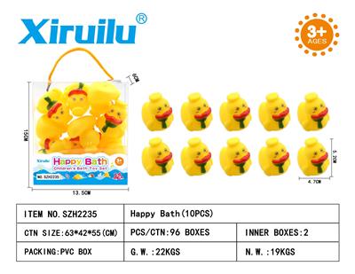 6CM 环保围巾鸭十只装 - OBL764538