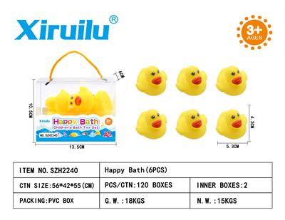 5CM 环保黄小鸭六只装 - OBL764543