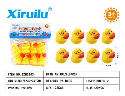 6CM 环保泳圈鸭八只装 - OBL764546