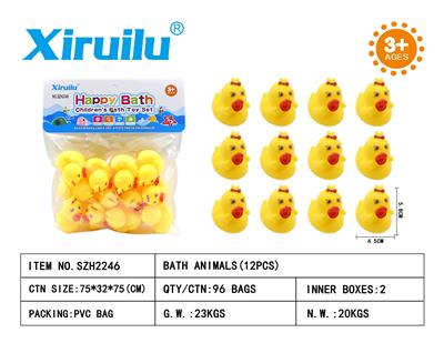 5CM 环保咪咪鸭十二只装 - OBL764549