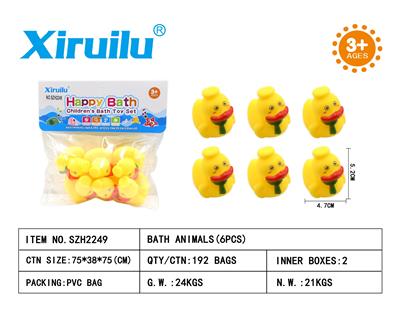 6CM 环保围巾鸭六只装 - OBL764552