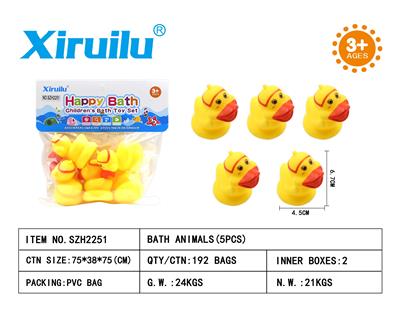 6CM 环保泳圈鸭五只装 - OBL764554