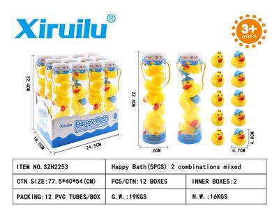5CM 环保戴帽鸭五只装/5CM 环保咪咪鸭五只装 - OBL764556