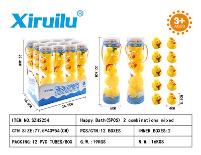 6CM 环保尖嘴鸭五只装/6CM 环保围巾鸭五只装 - OBL764557