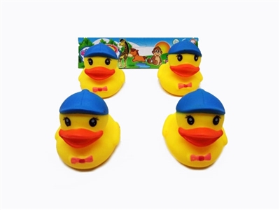 4 only 9 cm with hood duck - OBL764765
