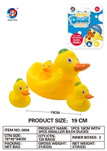 尖嘴鸭座配3只小尖嘴鸭 - OBL764785