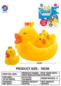 咪咪鸭座配3只小咪咪鸭 - OBL764786