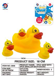 泳圈鸭座配3只小泳圈鸭 - OBL764789