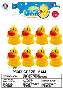 6CM泳圈鸭8只装 - OBL764790