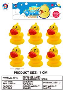 7CM泳圈鸭6只装 - OBL764791