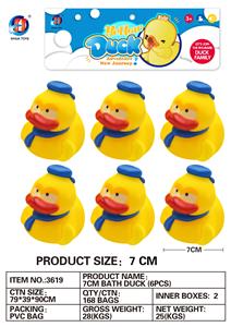 7CM围巾鸭6只装 - OBL764793