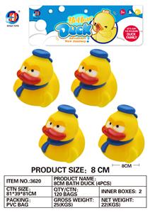 8CM围巾鸭4只装 - OBL764794