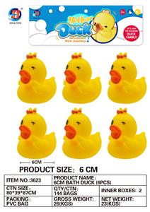 6CM咪咪鸭6只装 - OBL764796