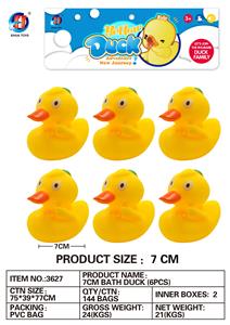 7CM尖嘴鸭6只装 - OBL764800
