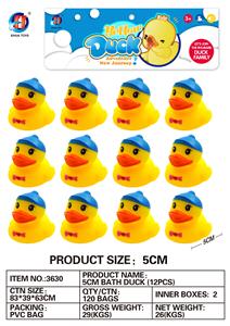 5CM带帽鸭12只装 - OBL764802