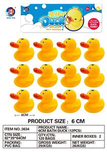 6CM眼镜鸭12只装 - OBL764806