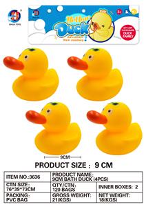 9CM眼镜鸭4只装 - OBL764808