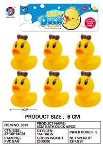 6CM蝴蝶结鸭6只装 - OBL764810