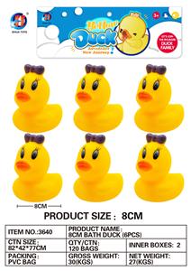 8CM蝴蝶结鸭6只装 - OBL764811