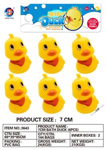 7CM红领巾鸭6只装 - OBL764813