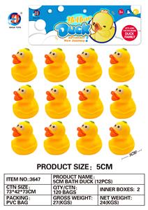5CM蛋壳鸭12只装 - OBL764816