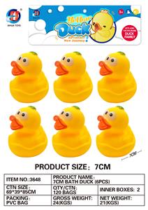 7CM蛋壳鸭6只装 - OBL764817