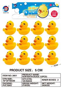 5CM可爱鸭12只装 - OBL764819