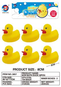 新中鸭6只装(8CM) - OBL764824