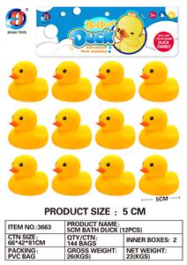 5CM黄鸭12只装 - OBL764828