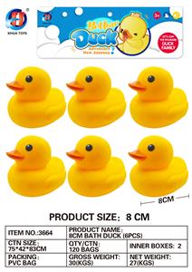 8CM黄鸭6只装 - OBL764829