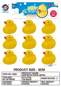 卡通小鸭9只装(6CM) - OBL764831