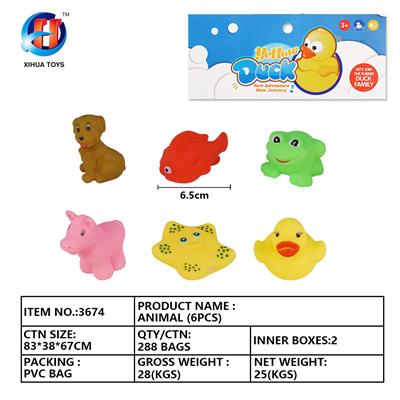 动物六只装 - OBL764839