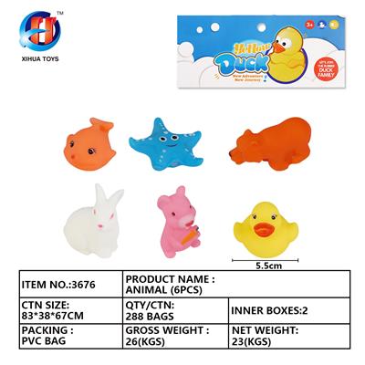 动物六只装 - OBL764841