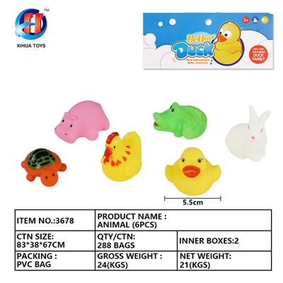 动物六只装 - OBL764842