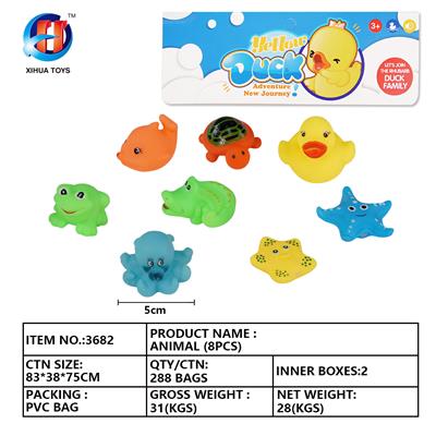 动物八只装 - OBL764846