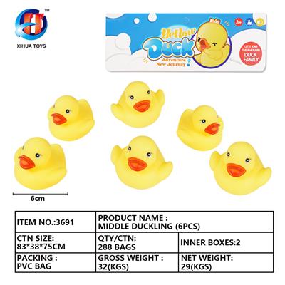 中小鸭六只装 - OBL764850