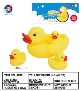黄大鸭配3只黄小鸭 - OBL764858
